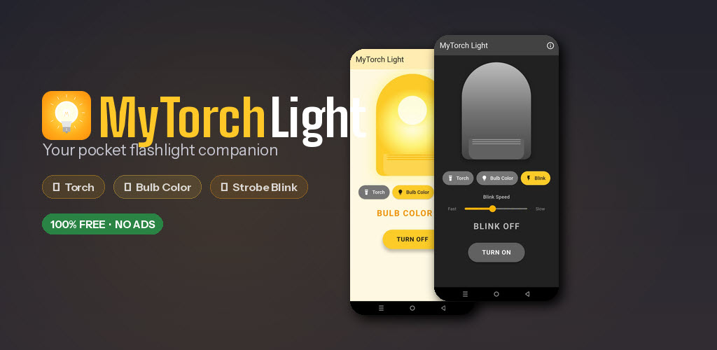 MyTorch Light